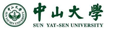 Sun Yat-sen University logo